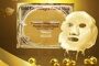 Veronni Gold Bio-Collagen Facial Mask Гидрогелевая маска для лица с хрустальным коллагеном и коллоидным золотом